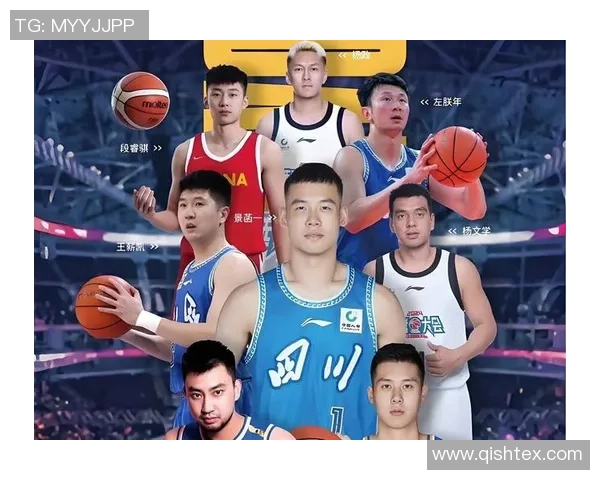 北京男篮126-83大胜吉林，拿下首胜（附全运会男篮小组出线局势）