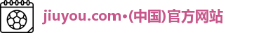jiuyou.com